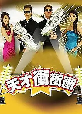 荒野回声自然纪录片全集免费观看