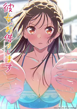 墨色江湖武侠国创动漫全集
